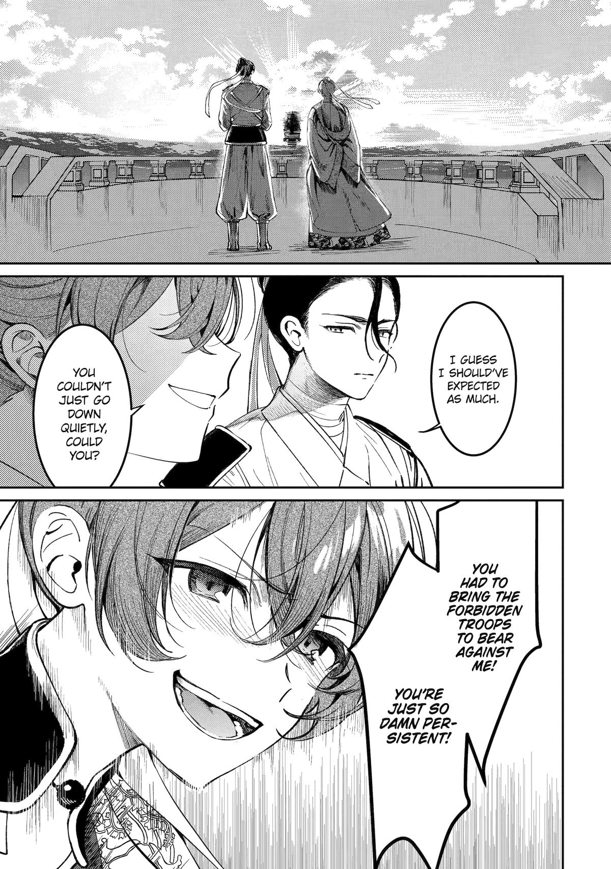 Koukyuu Ihiden Chap 25 - Next Chap 26