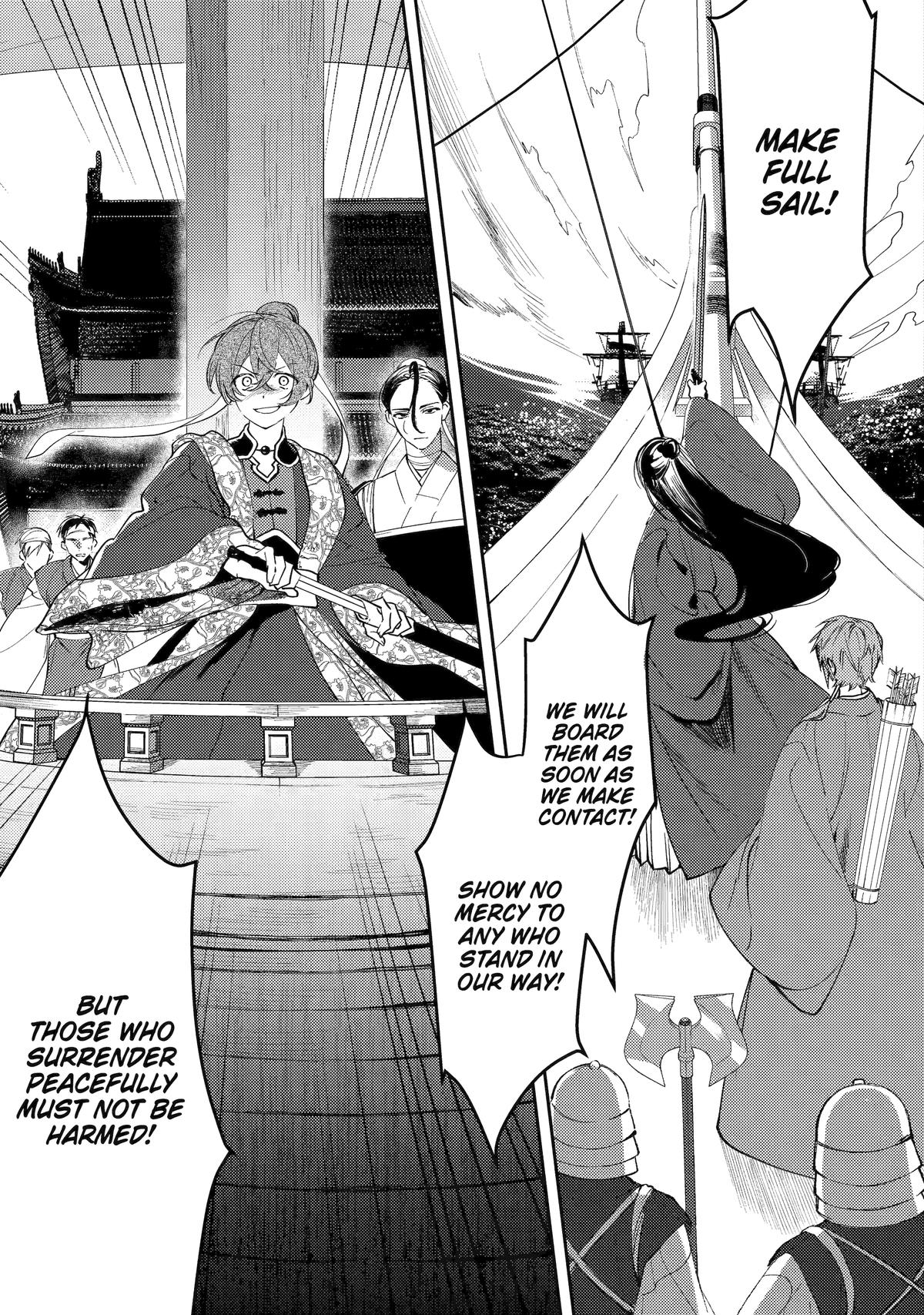 Koukyuu Ihiden Chap 25 - Next Chap 26