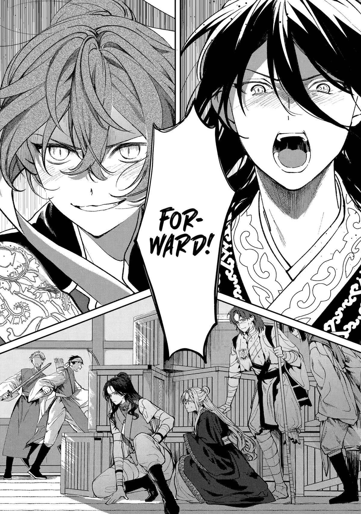 Koukyuu Ihiden Chap 25 - Next Chap 26