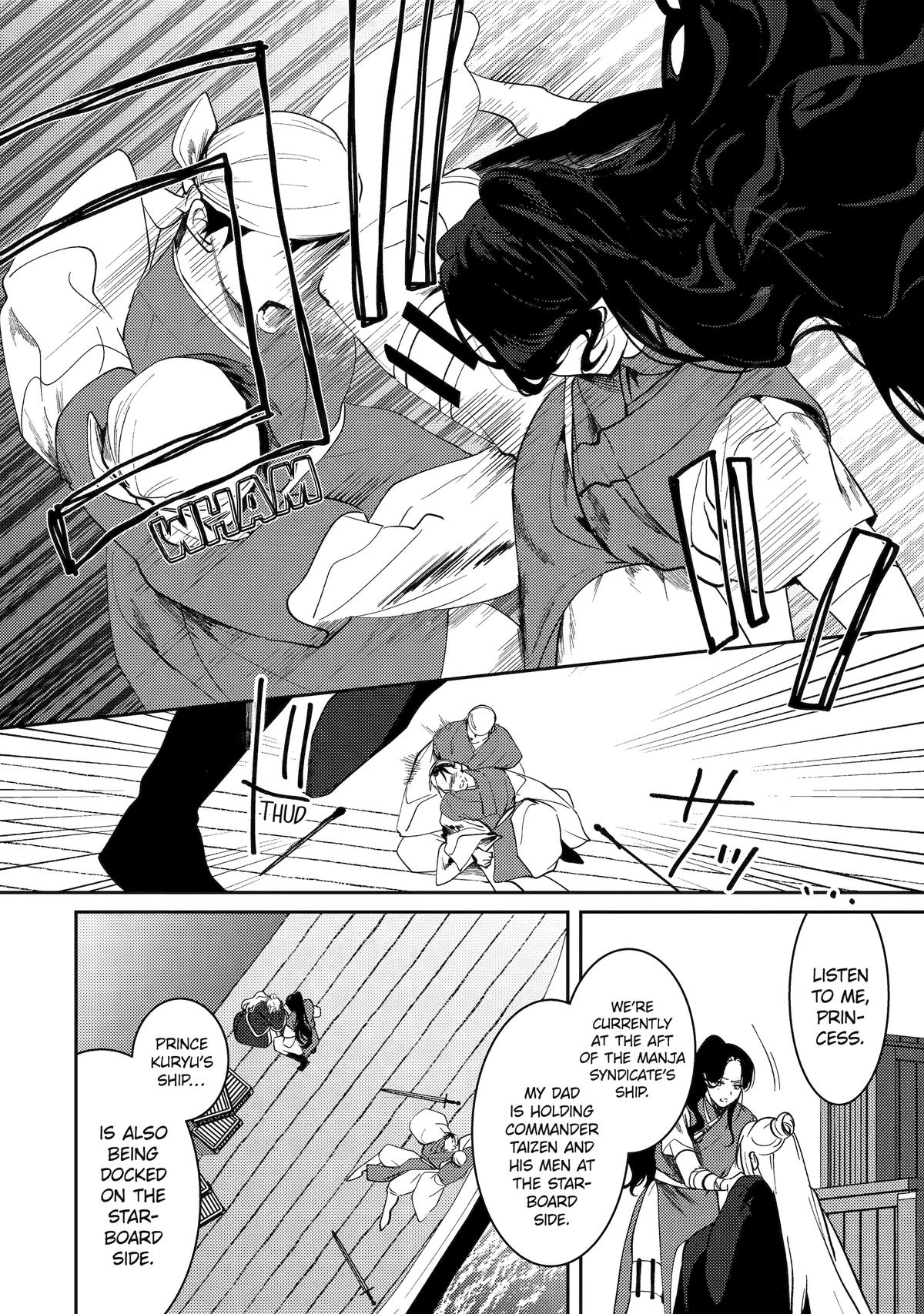 Koukyuu Ihiden Chap 26 - Next Chap 27