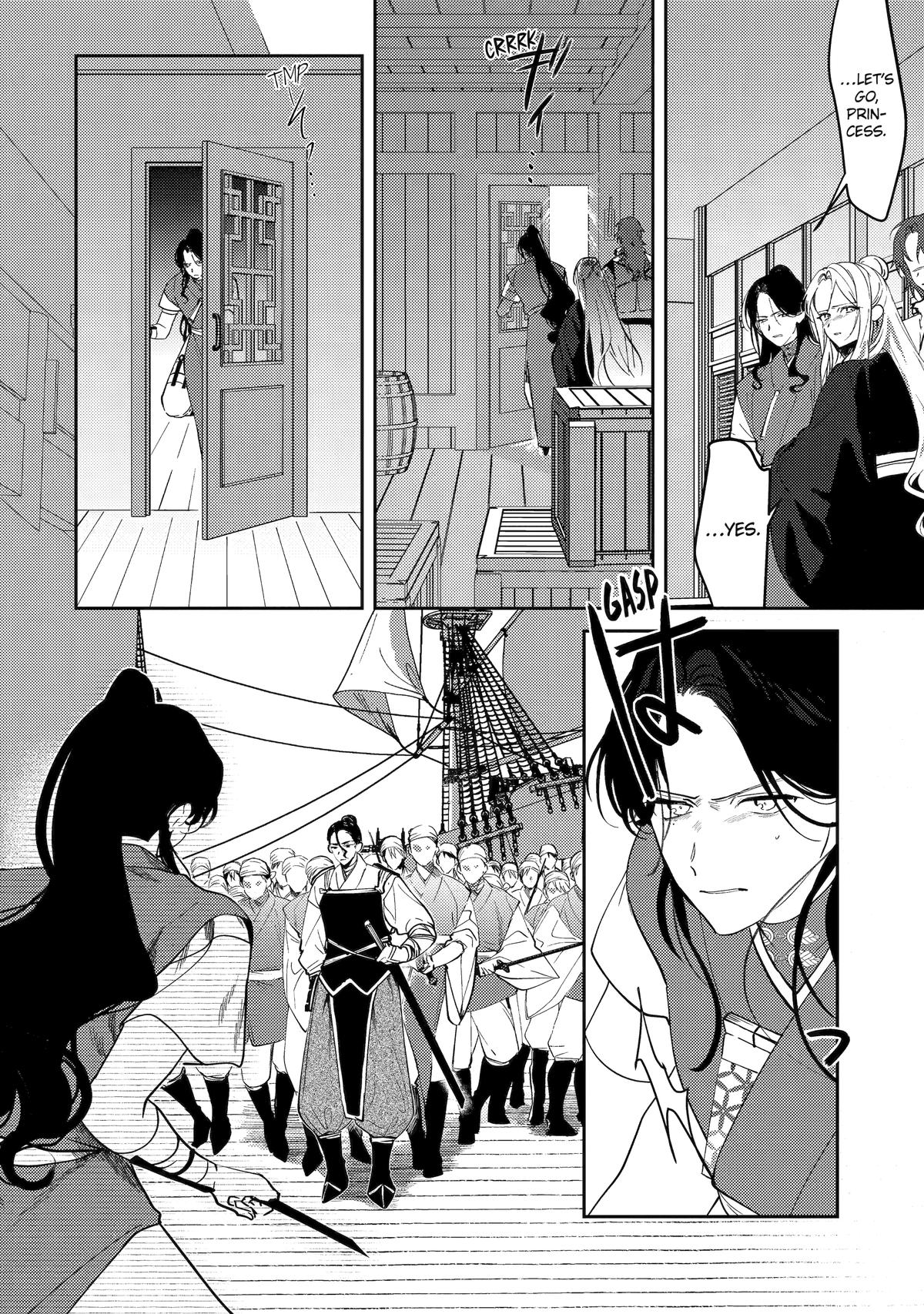 Koukyuu Ihiden Chap 26 - Next Chap 27