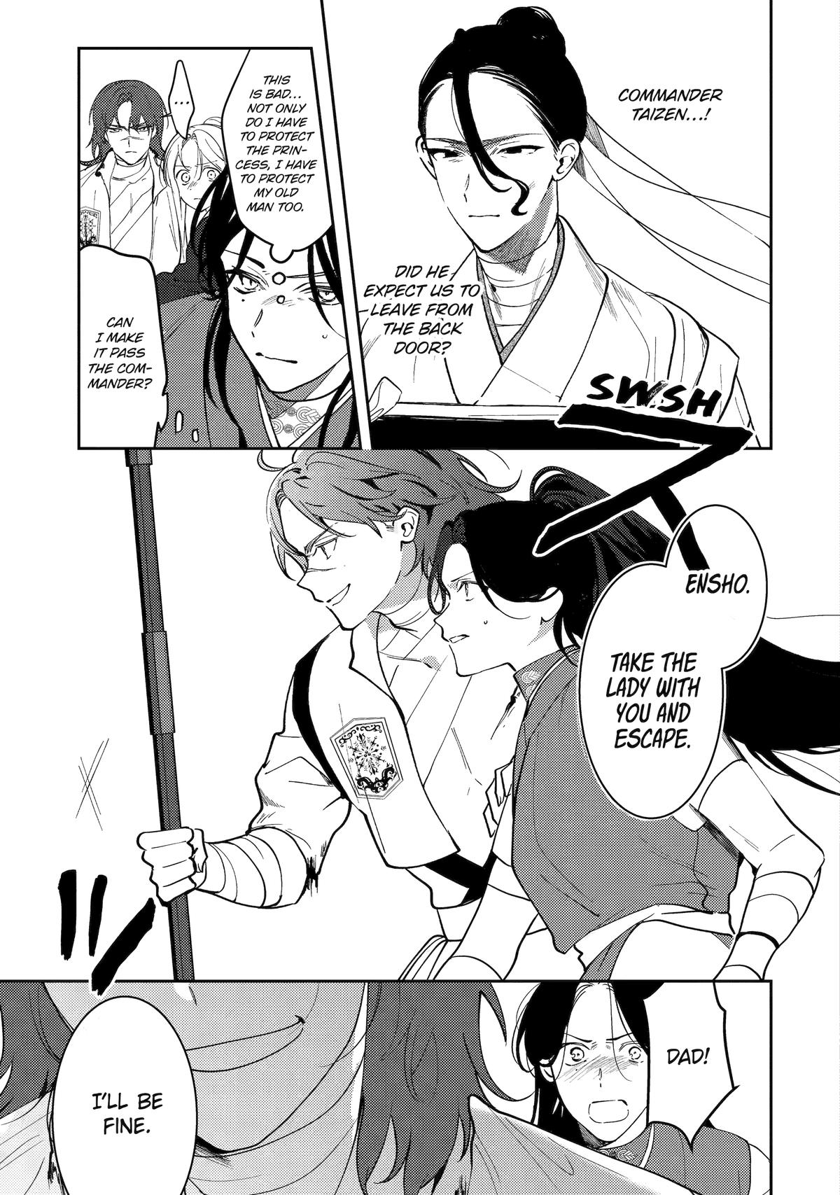 Koukyuu Ihiden Chap 26 - Next Chap 27