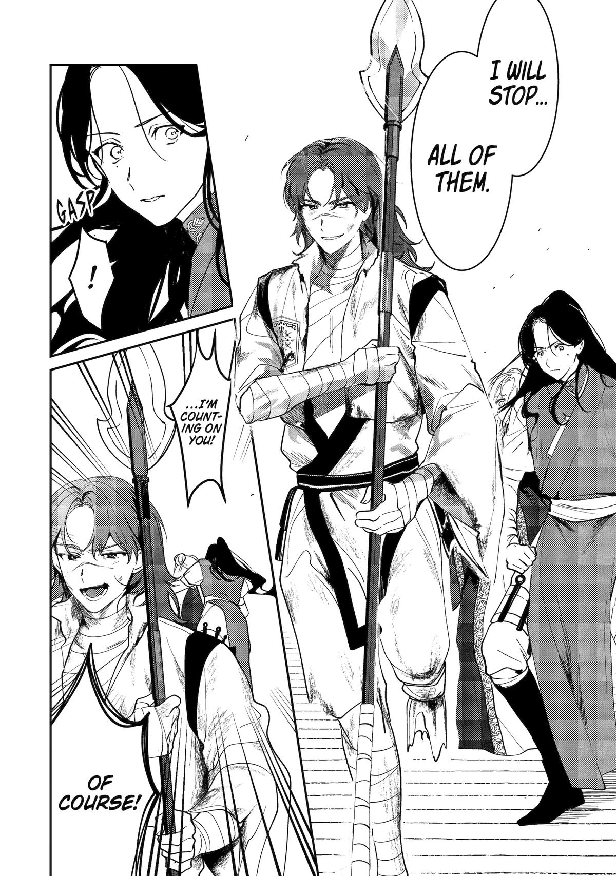 Koukyuu Ihiden Chap 26 - Next Chap 27