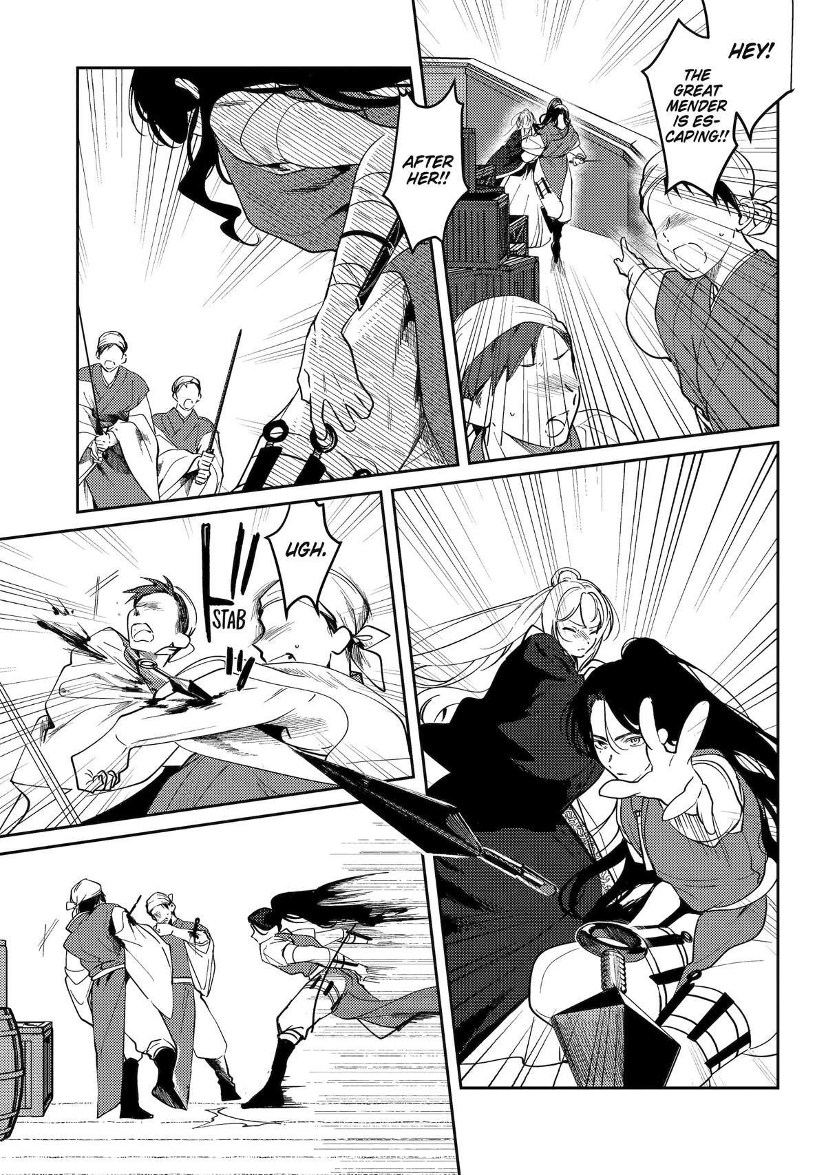 Koukyuu Ihiden Chap 26 - Next Chap 27