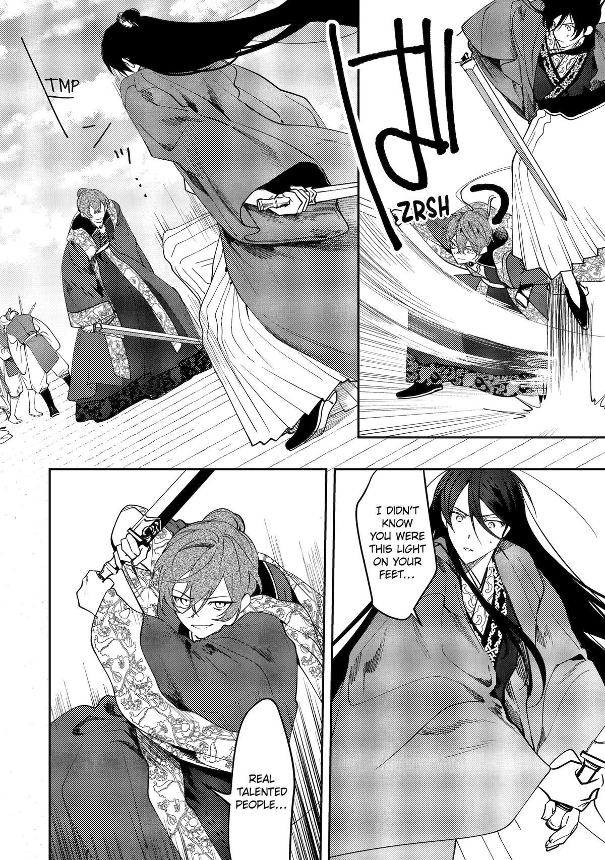 Koukyuu Ihiden Chap 26 - Next Chap 27