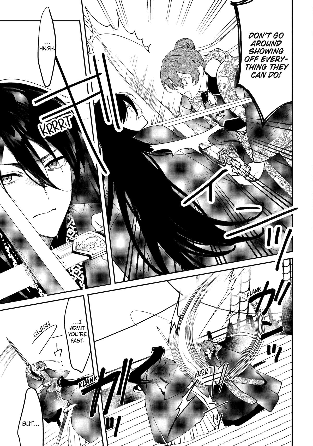Koukyuu Ihiden Chap 26 - Next Chap 27