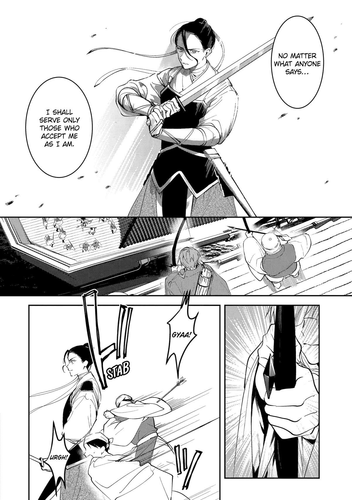 Koukyuu Ihiden Chap 26 - Next Chap 27