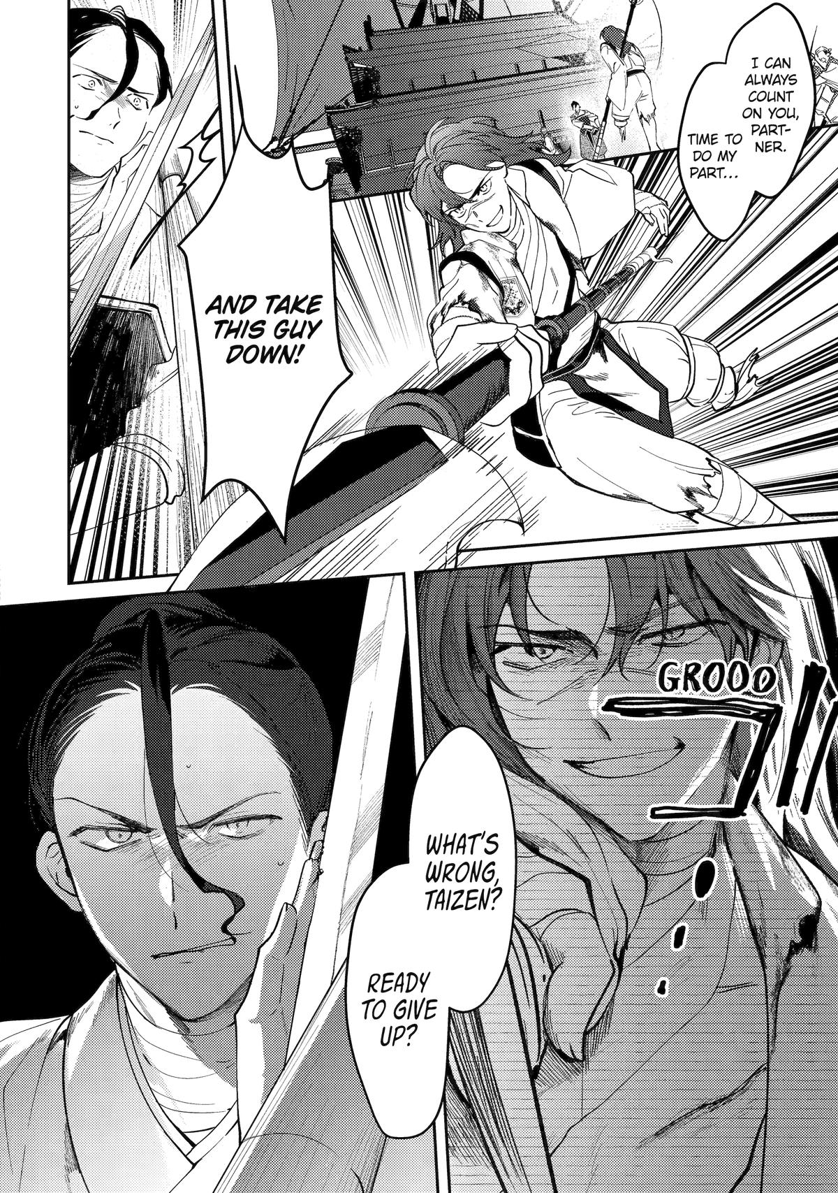 Koukyuu Ihiden Chap 26 - Next Chap 27