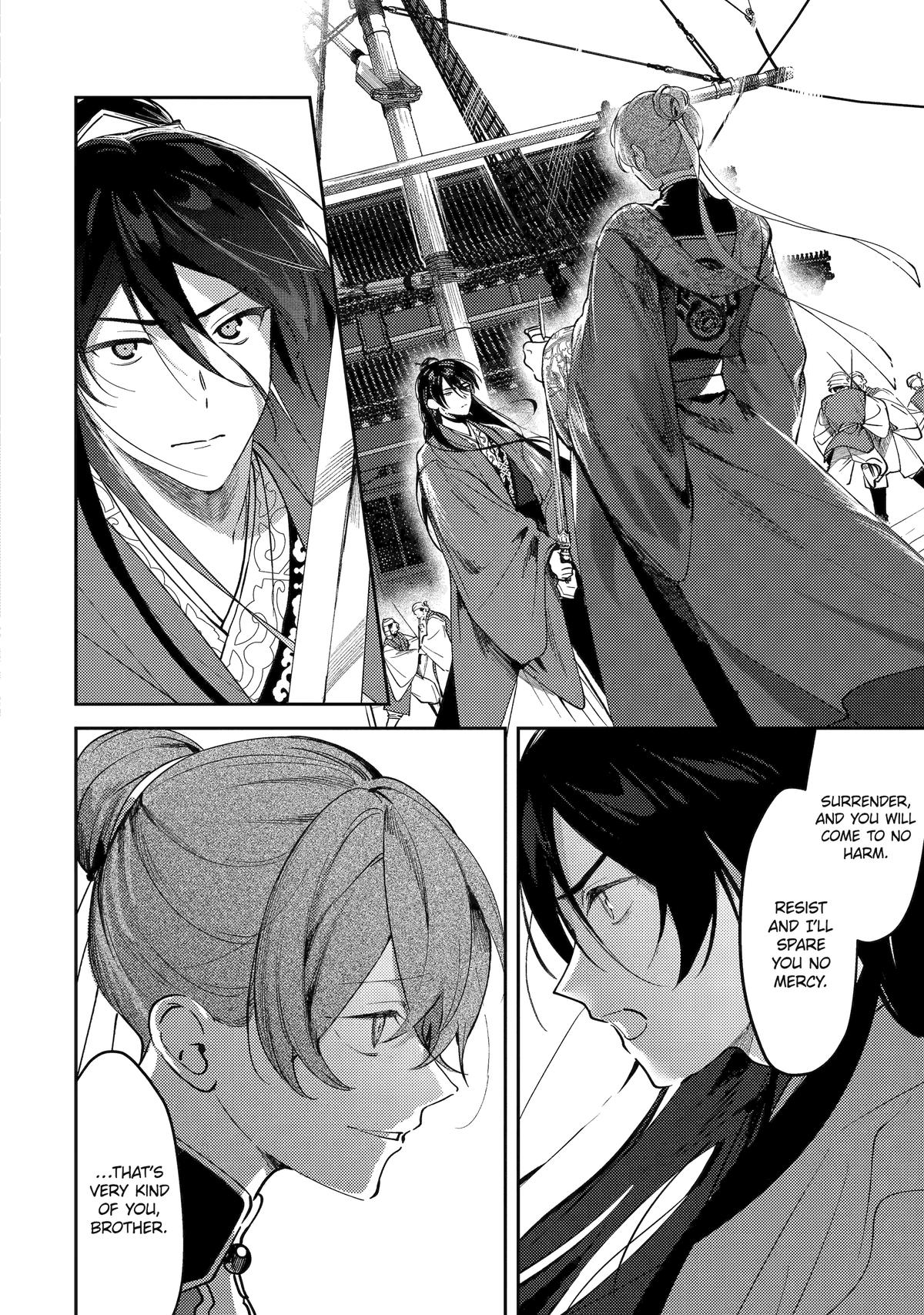 Koukyuu Ihiden Chap 26 - Next Chap 27