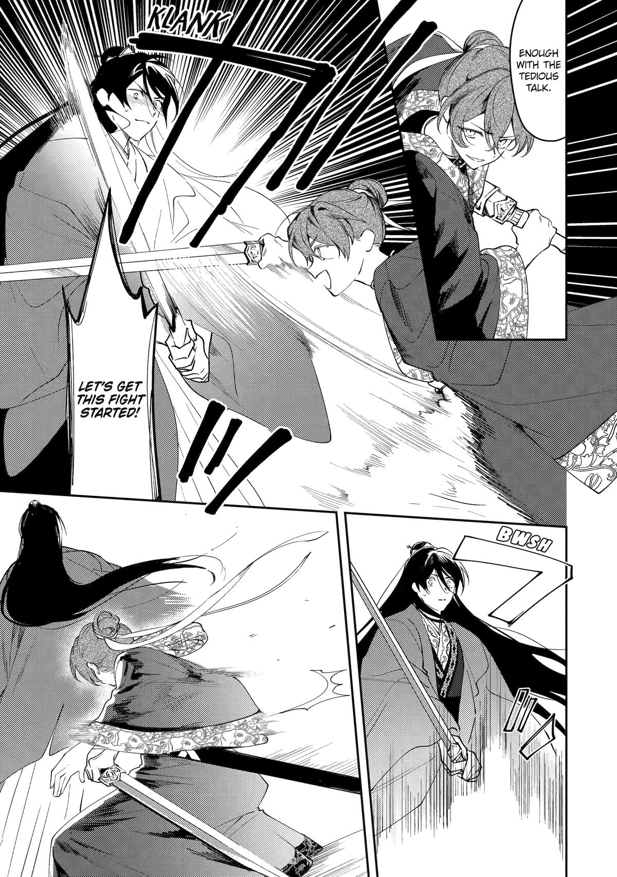 Koukyuu Ihiden Chap 26 - Next Chap 27