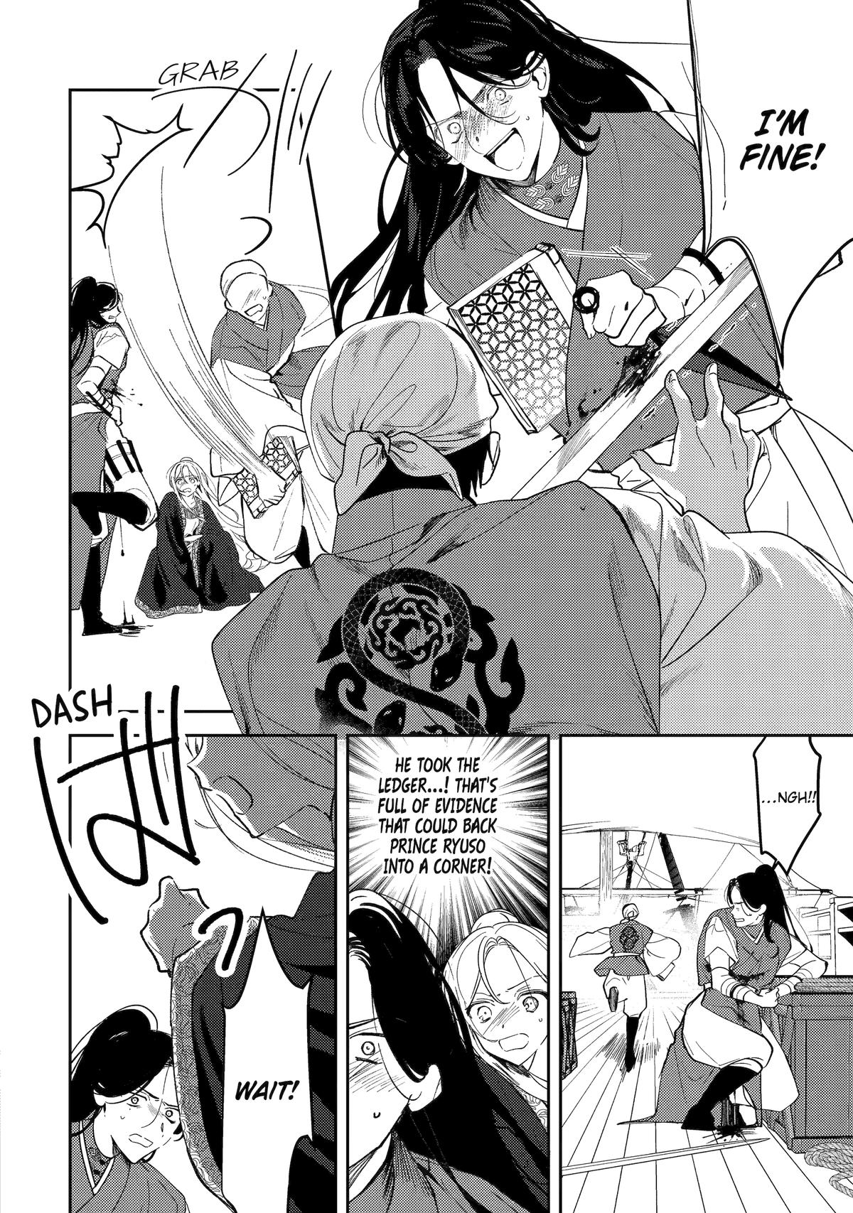 Koukyuu Ihiden Chap 26 - Next Chap 27