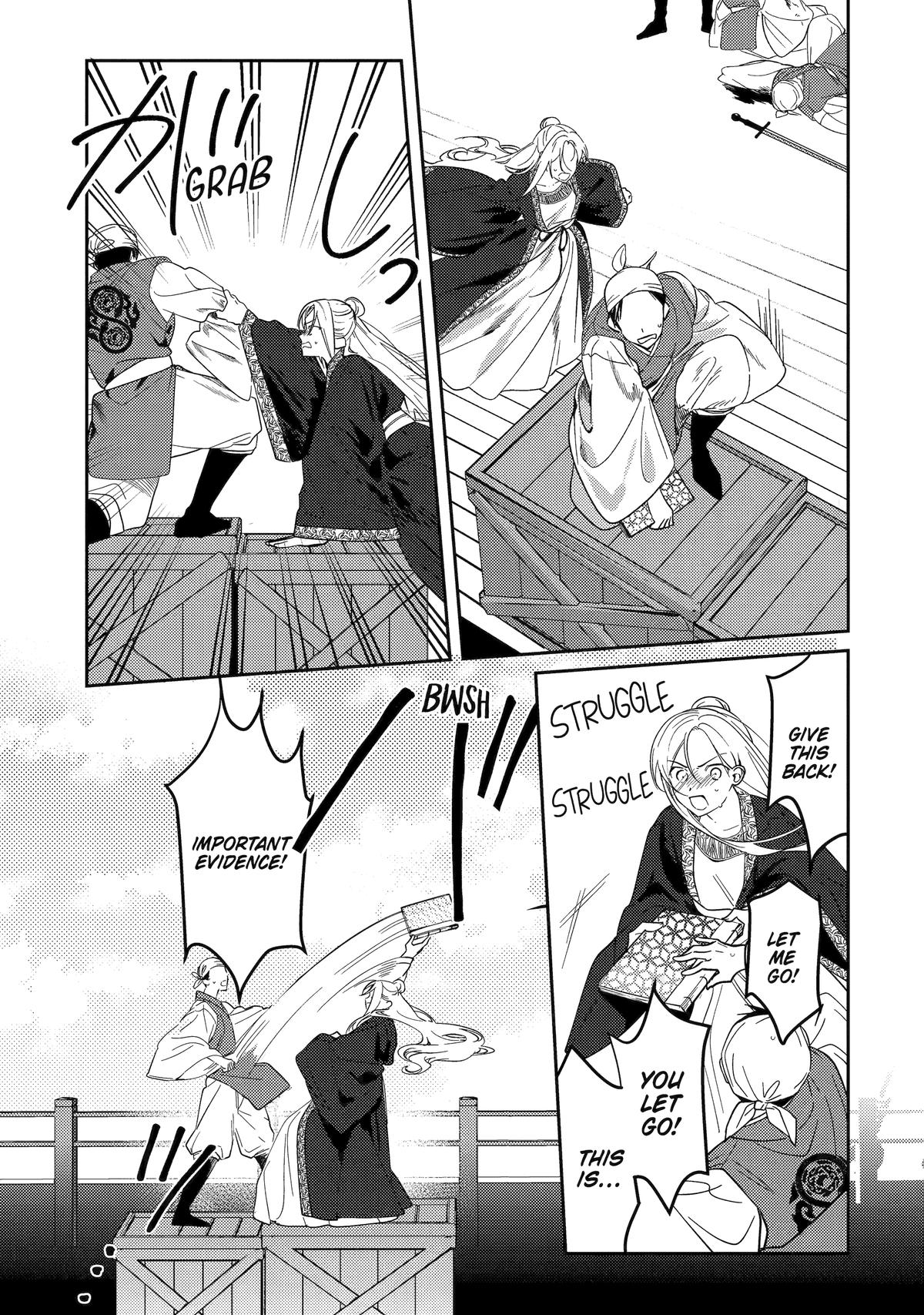 Koukyuu Ihiden Chap 26 - Next Chap 27
