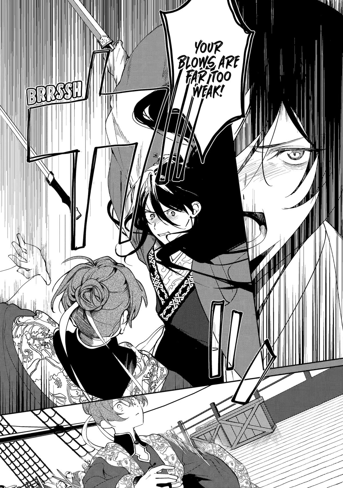 Koukyuu Ihiden Chap 26 - Next Chap 27