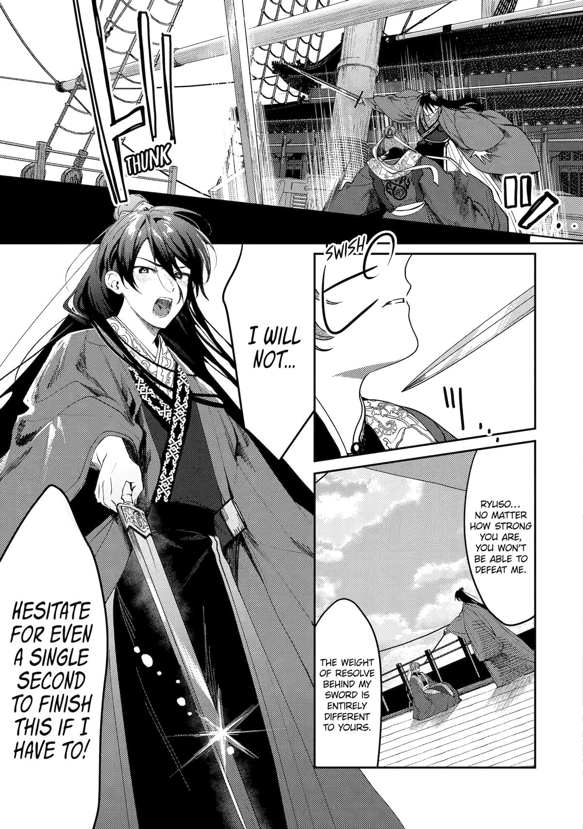 Koukyuu Ihiden Chap 26 - Next Chap 27