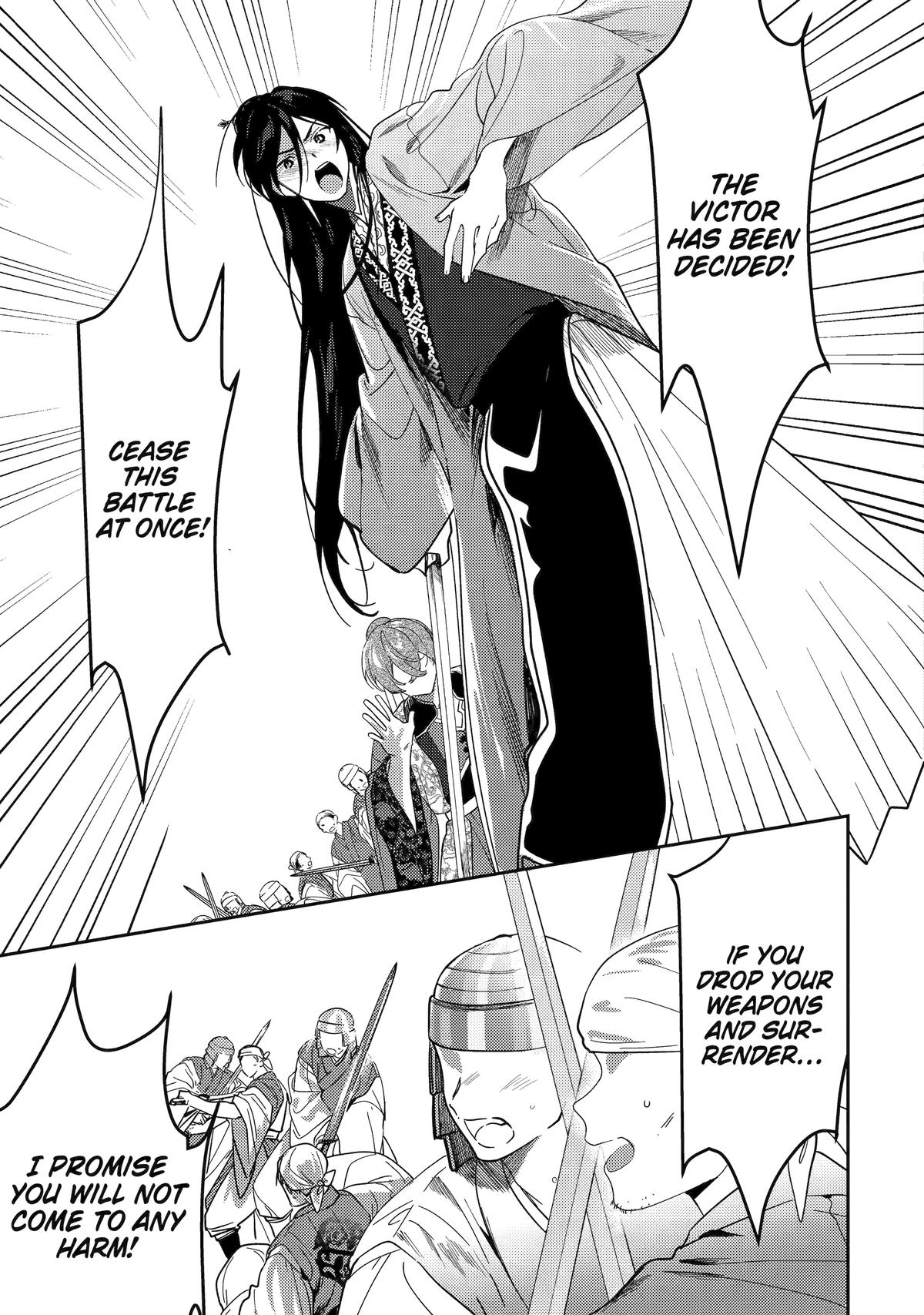 Koukyuu Ihiden Chap 26 - Next Chap 27