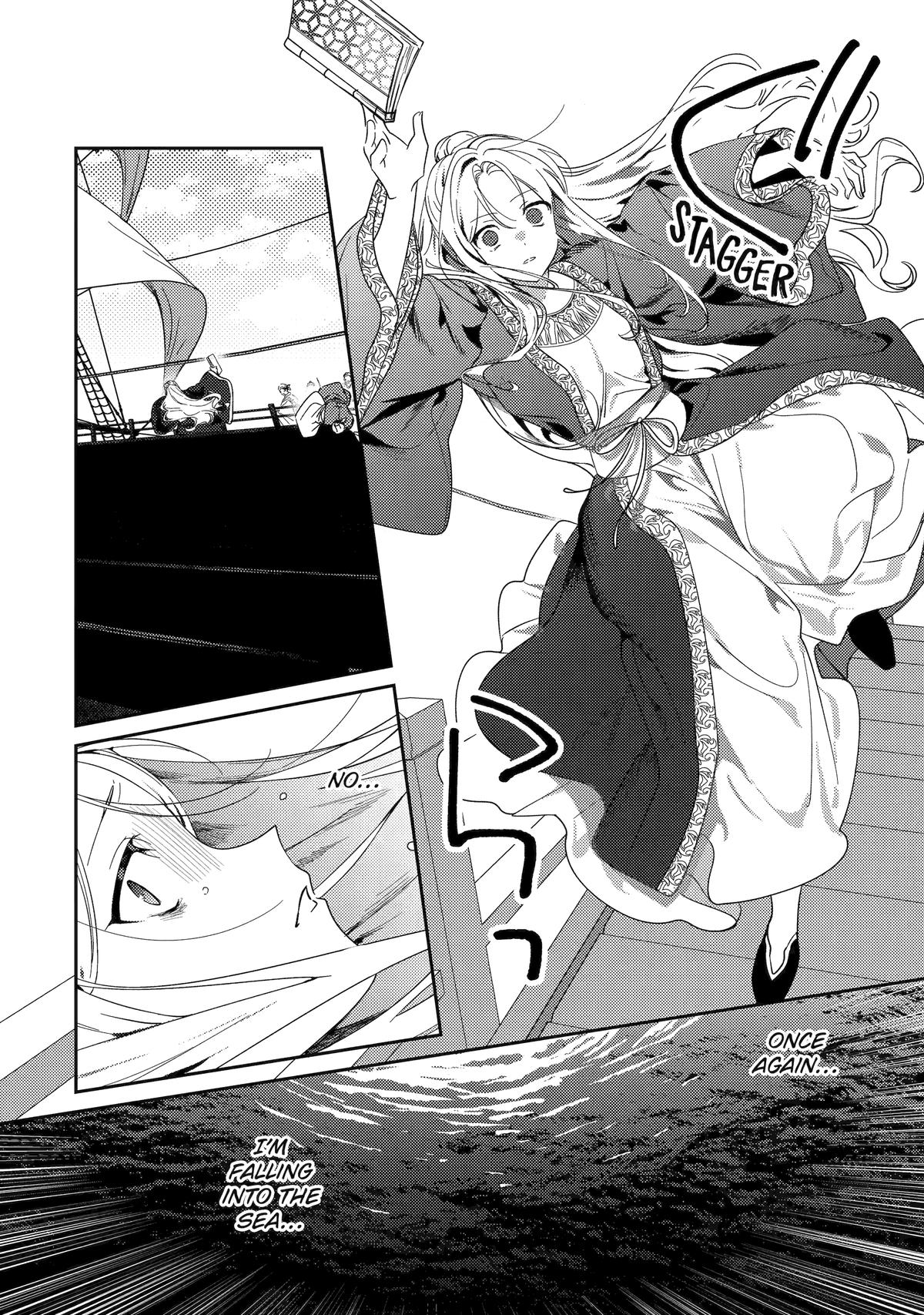 Koukyuu Ihiden Chap 26 - Next Chap 27