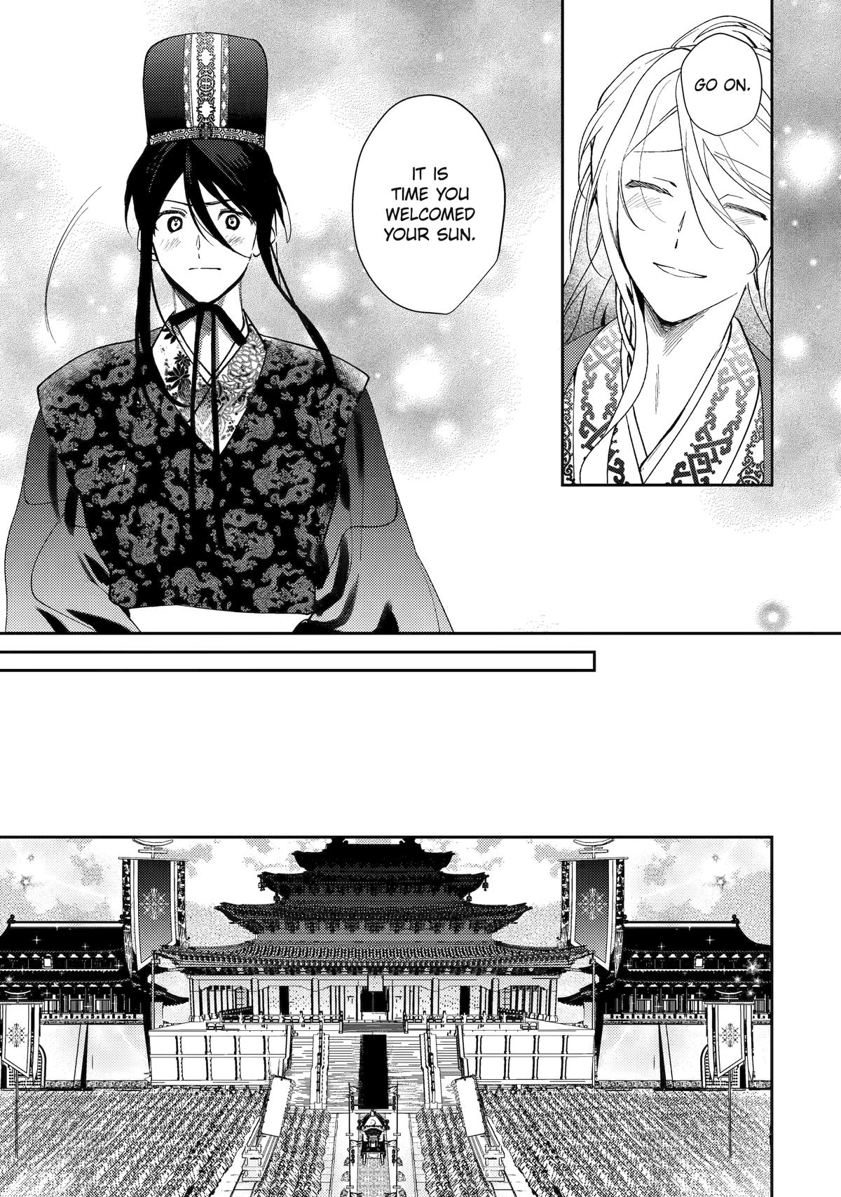 Koukyuu Ihiden Chap 28 - Next Chap 29