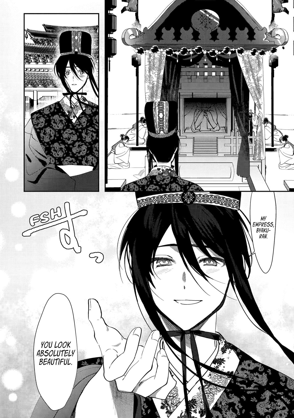 Koukyuu Ihiden Chap 28 - Next Chap 29