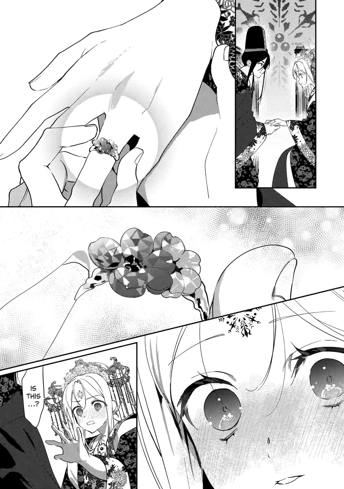 Koukyuu Ihiden Chap 28 - Next Chap 29
