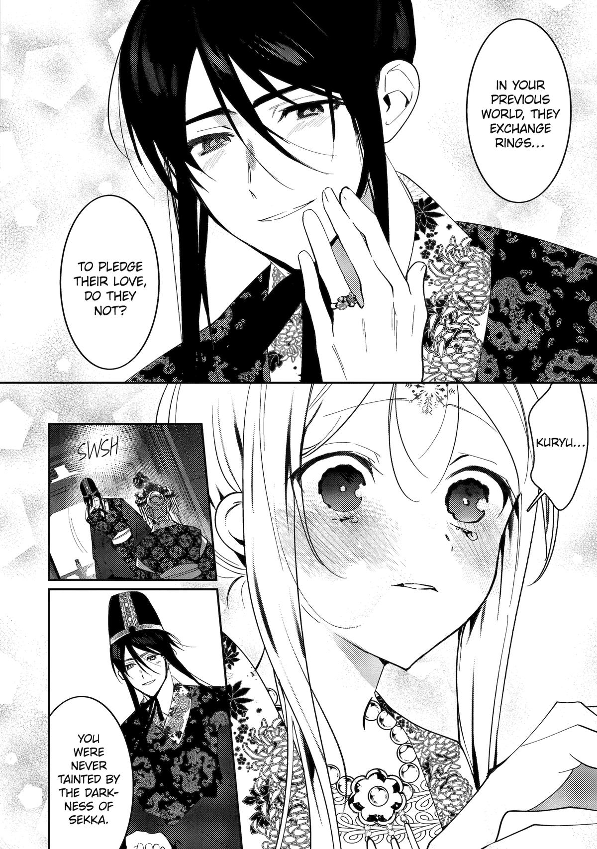 Koukyuu Ihiden Chap 28 - Next Chap 29