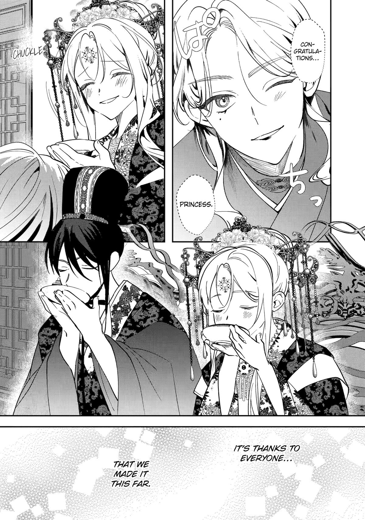 Koukyuu Ihiden Chap 28 - Next Chap 29