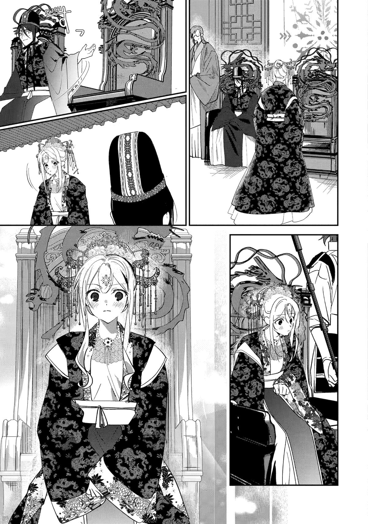 Koukyuu Ihiden Chap 28 - Next Chap 29