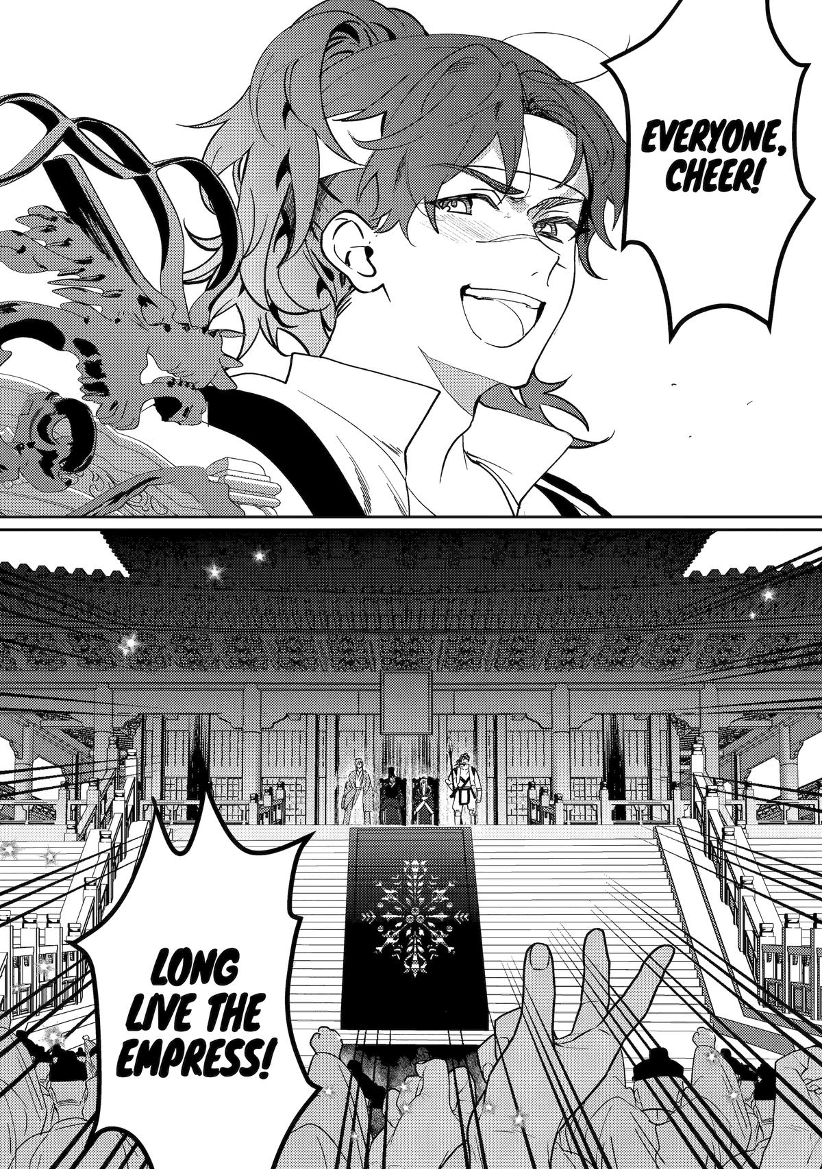 Koukyuu Ihiden Chap 28 - Next Chap 29