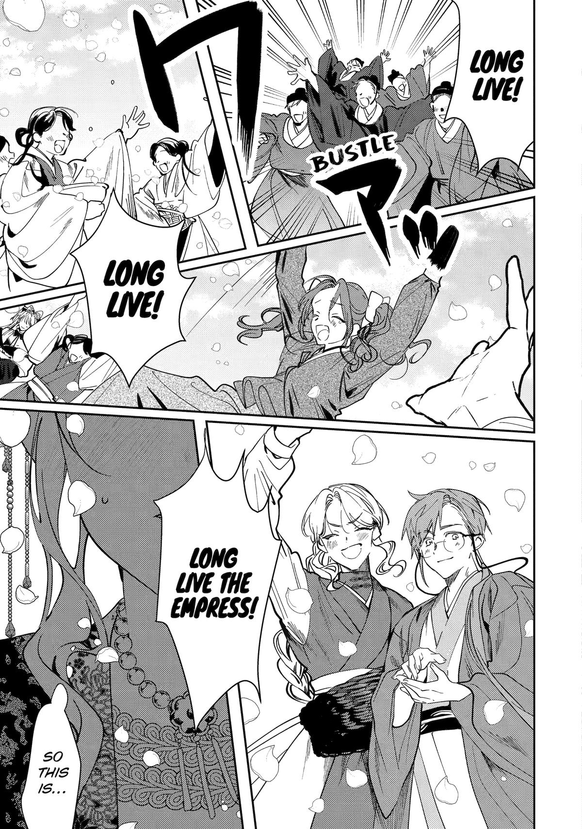 Koukyuu Ihiden Chap 28 - Next Chap 29