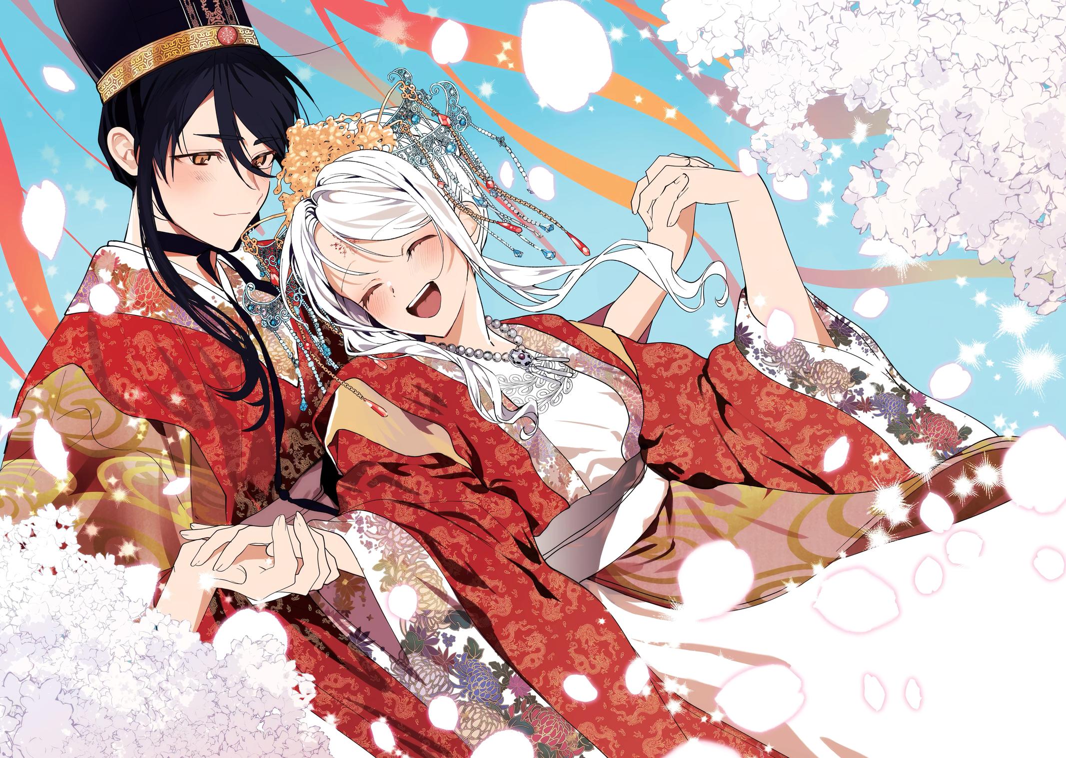 Koukyuu Ihiden Chap 28 - Next Chap 29