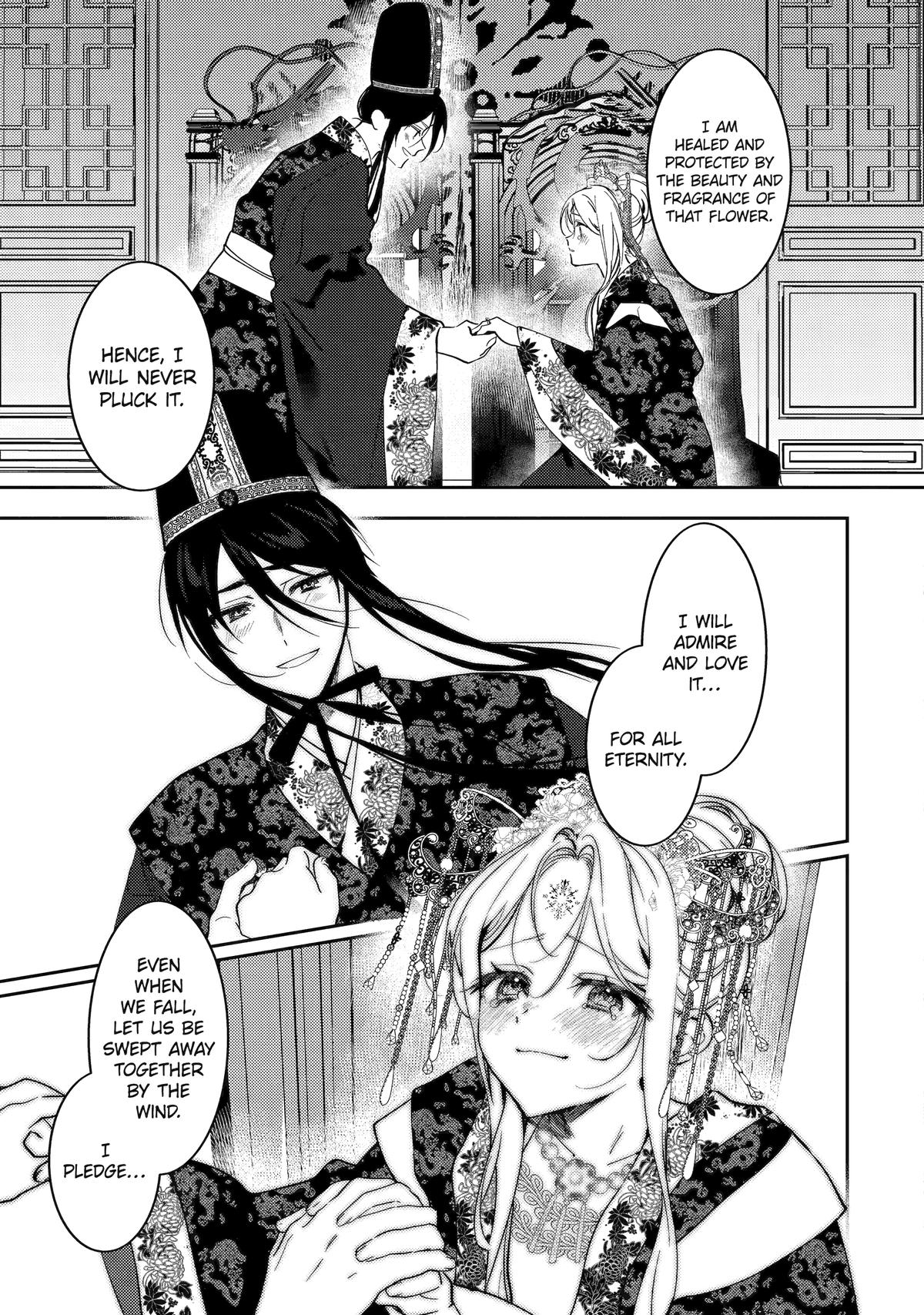 Koukyuu Ihiden Chap 28 - Next Chap 29