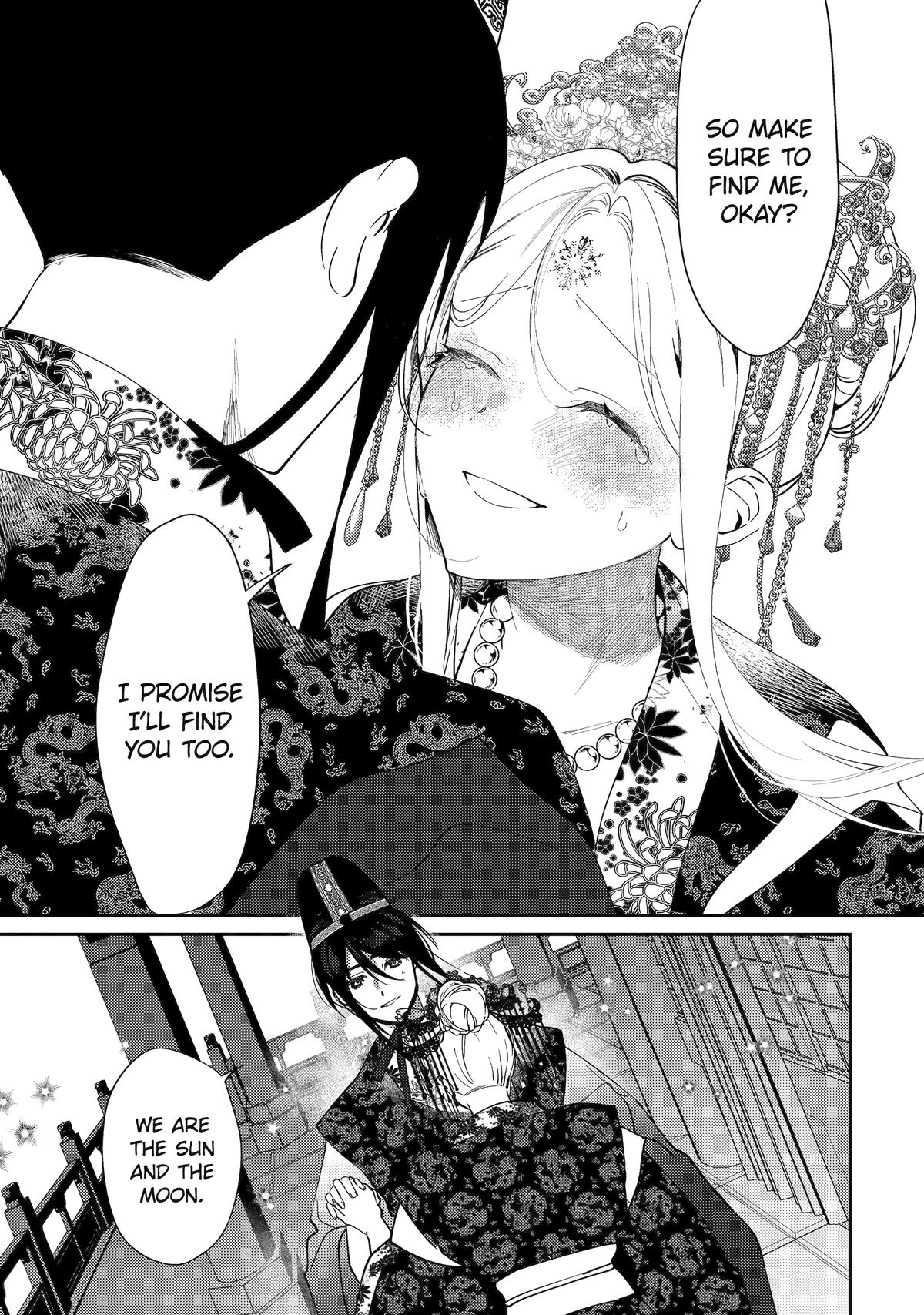 Koukyuu Ihiden Chap 28 - Next Chap 29