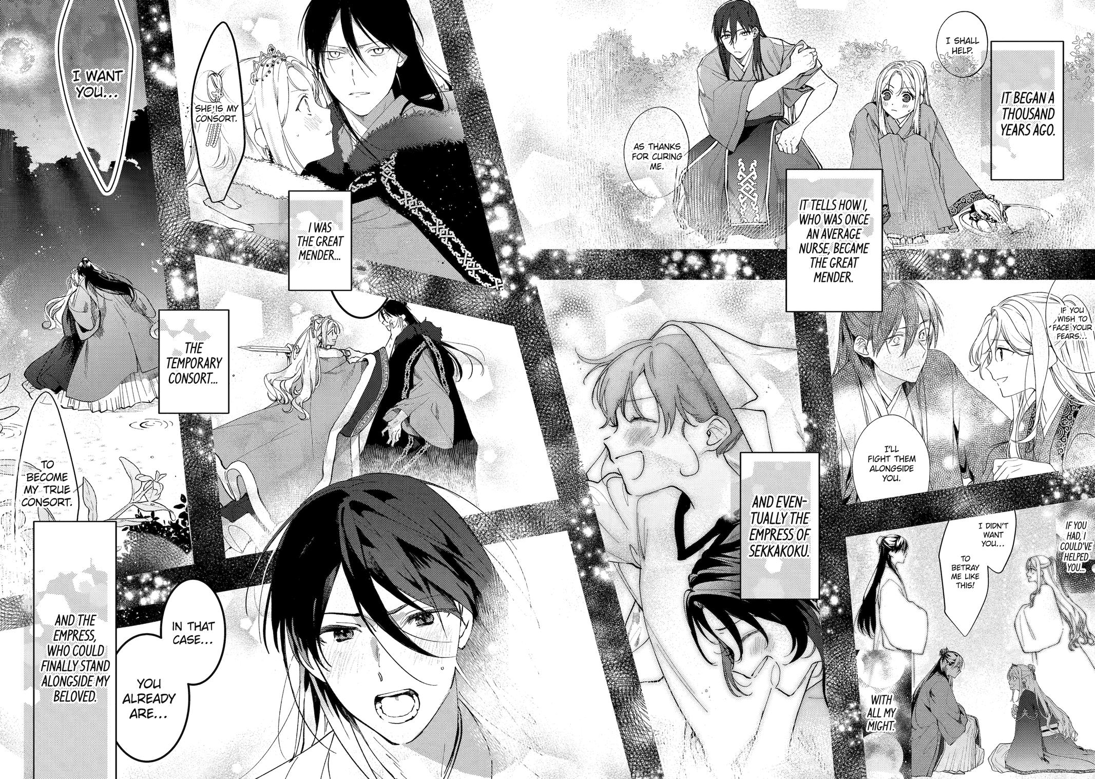 Koukyuu Ihiden Chap 28 - Next Chap 29