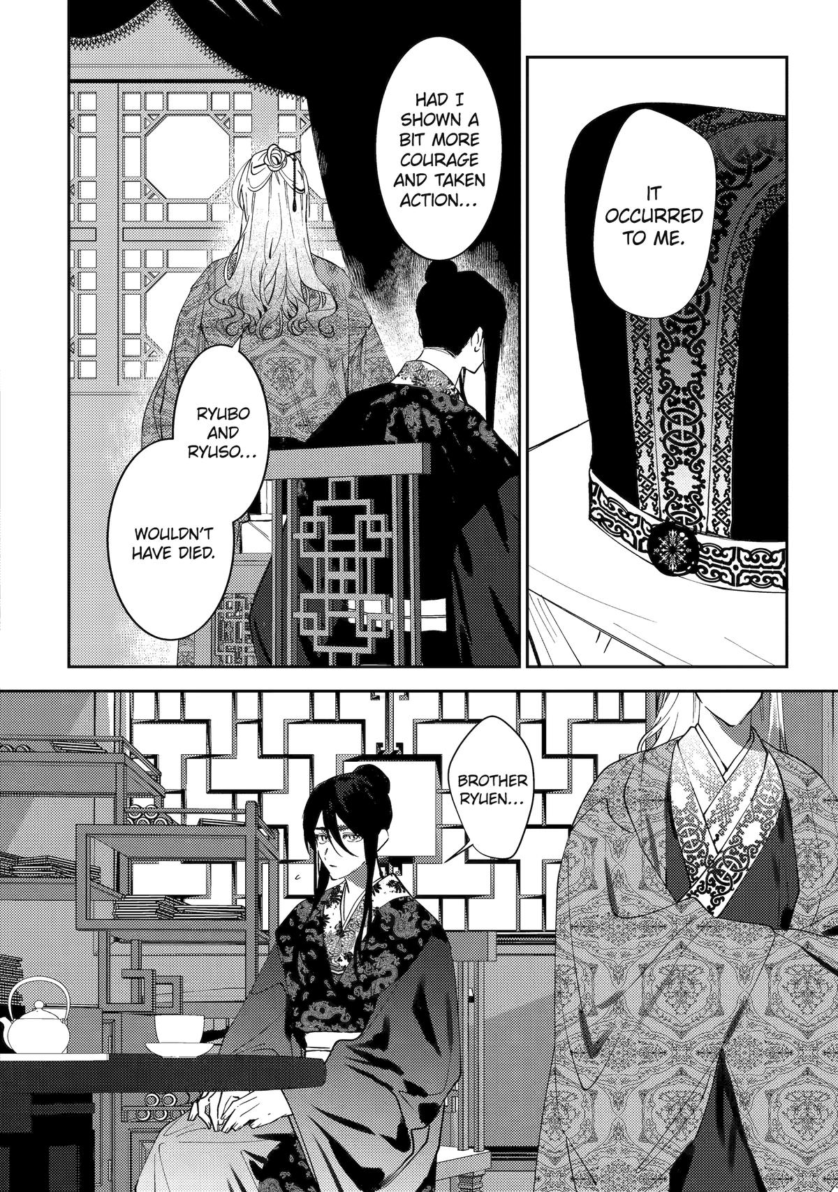 Koukyuu Ihiden Chap 28 - Next Chap 29