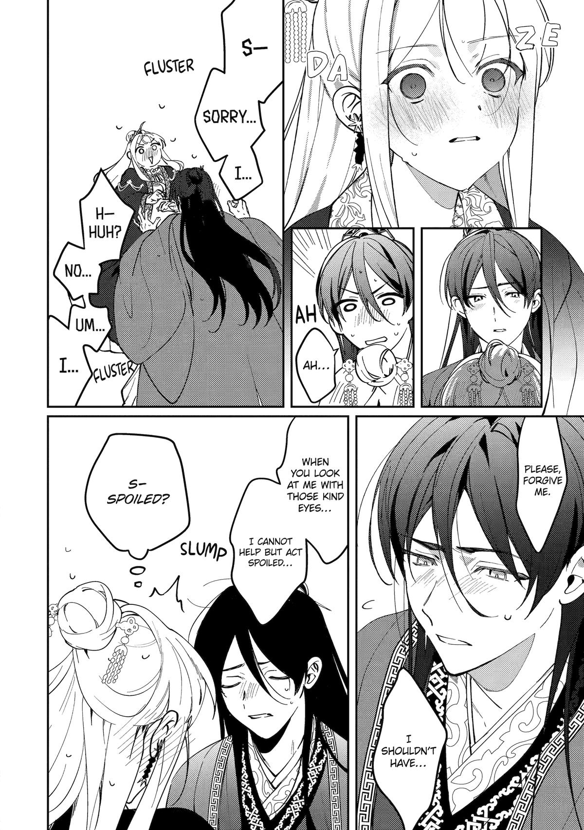 Koukyuu Ihiden Chap 20 - Next Chap 21