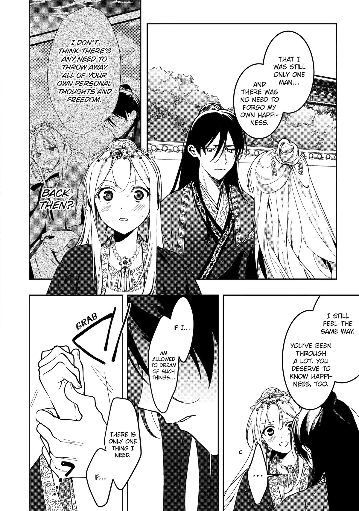 Koukyuu Ihiden Chap 20 - Next Chap 21