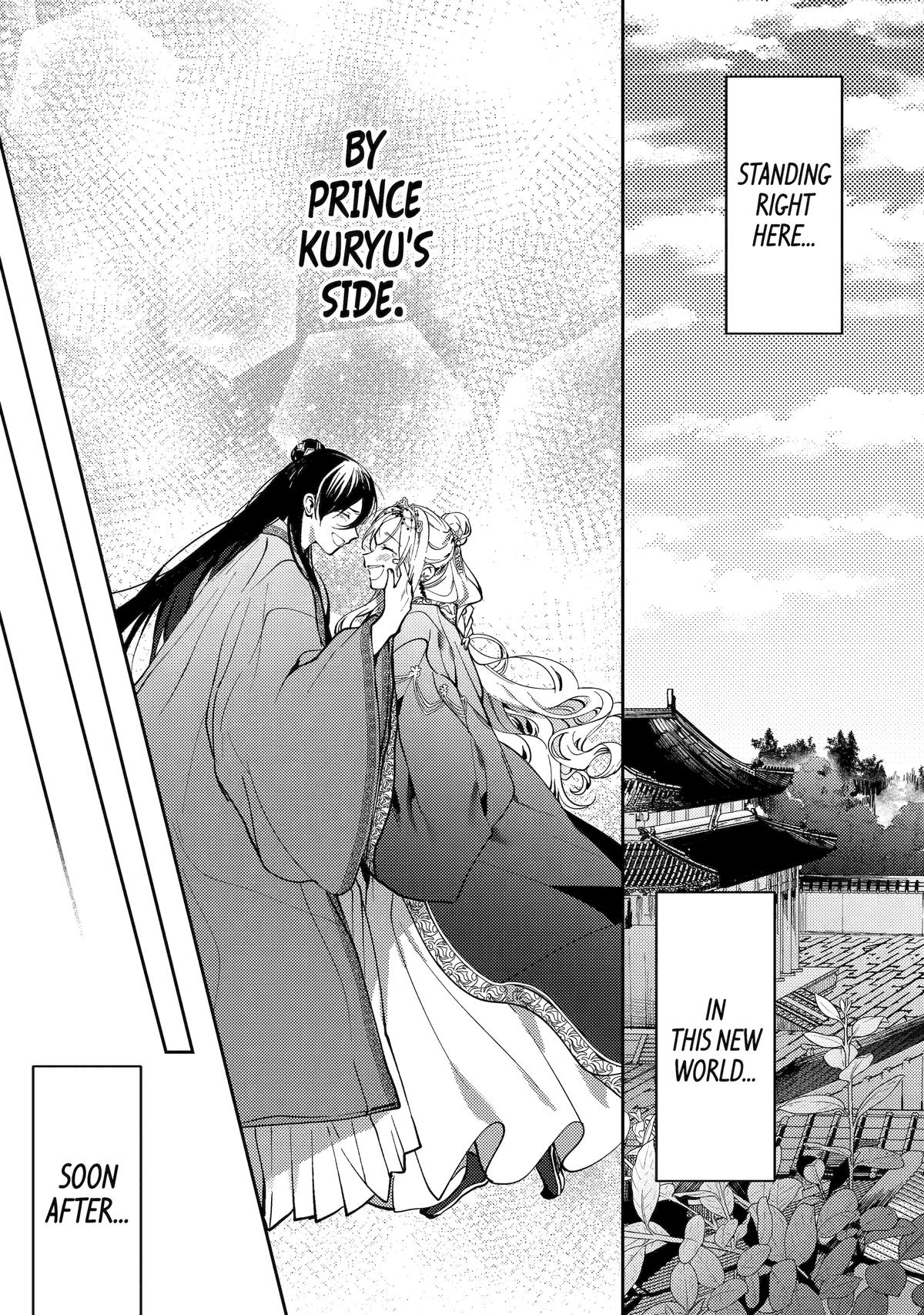 Koukyuu Ihiden Chap 20 - Next Chap 21