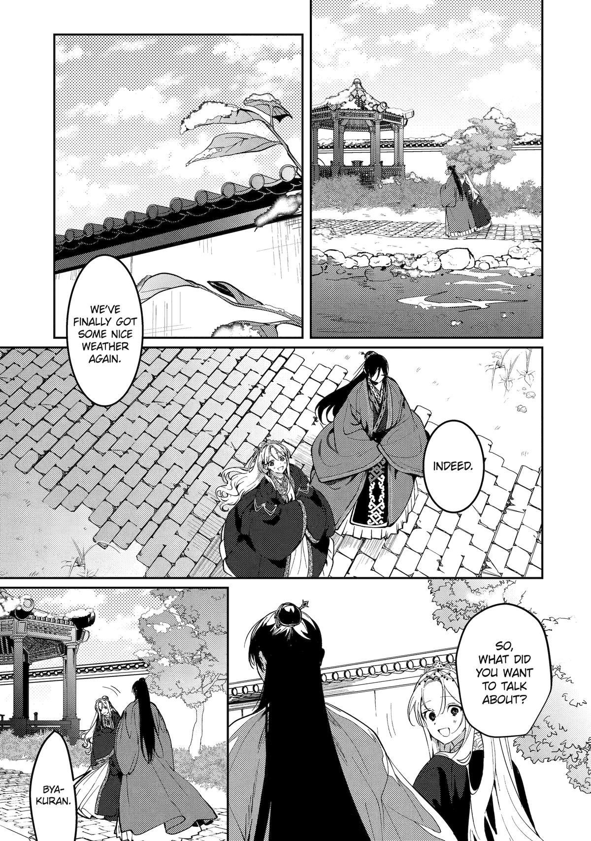 Koukyuu Ihiden Chap 20 - Next Chap 21