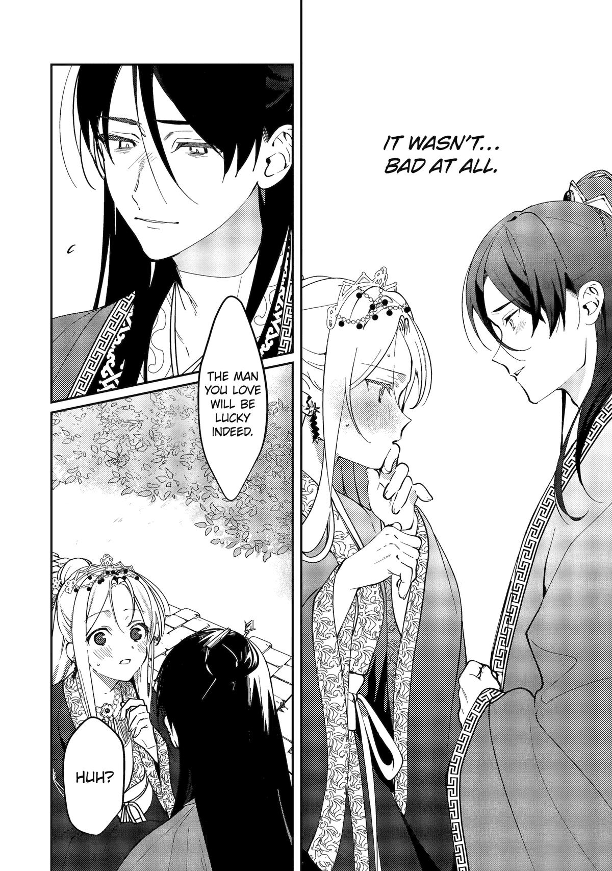 Koukyuu Ihiden Chap 20 - Next Chap 21