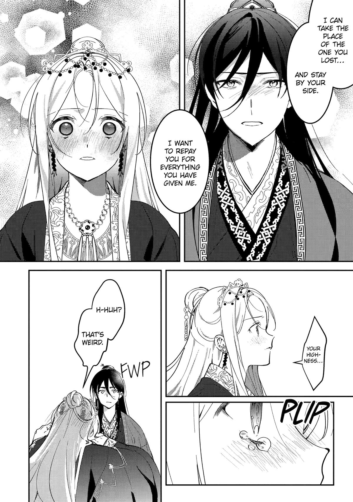 Koukyuu Ihiden Chap 20 - Next Chap 21