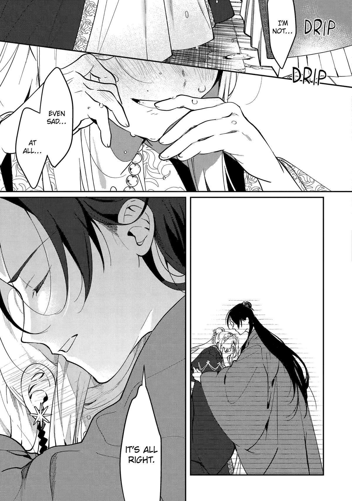 Koukyuu Ihiden Chap 20 - Next Chap 21