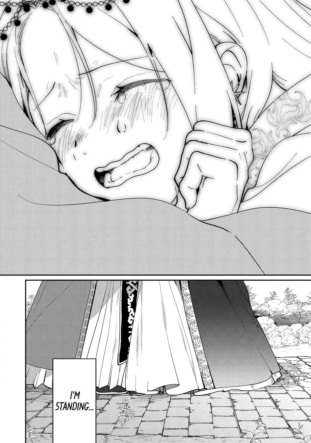 Koukyuu Ihiden Chap 20 - Next Chap 21