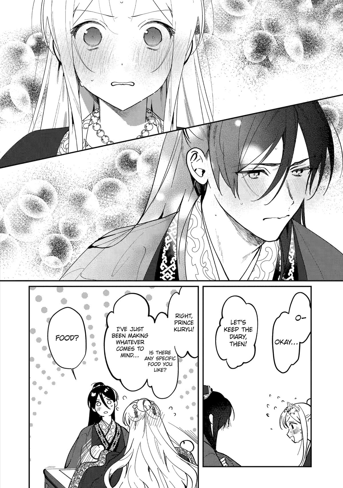 Koukyuu Ihiden Chap 20 - Next Chap 21
