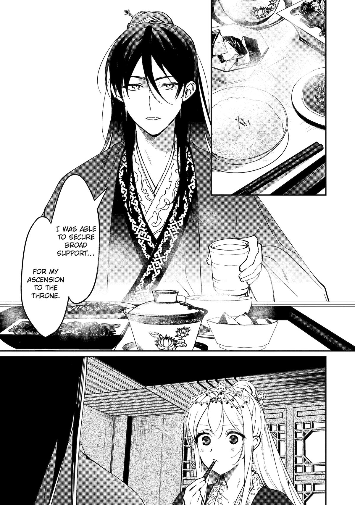Koukyuu Ihiden Chap 20 - Next Chap 21