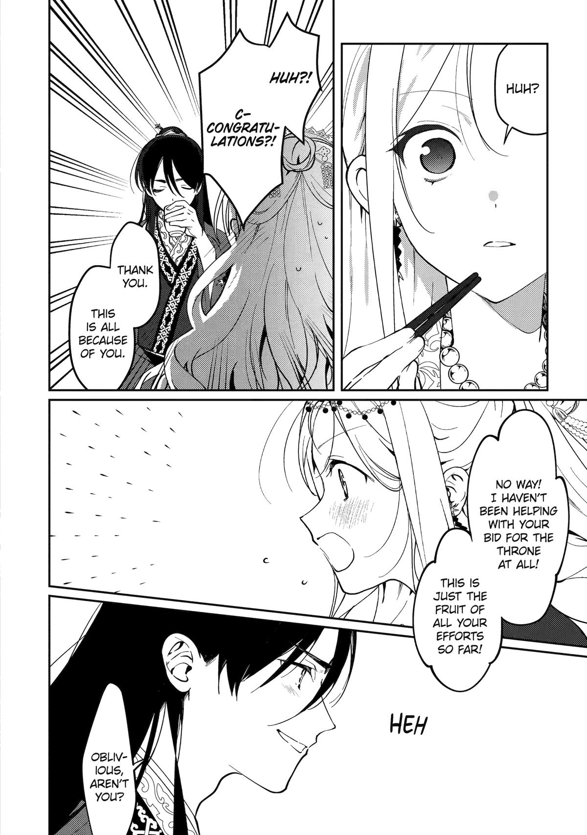 Koukyuu Ihiden Chap 20 - Next Chap 21