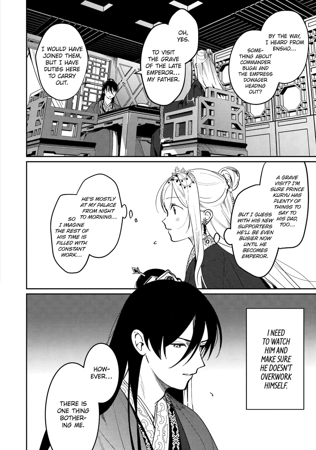 Koukyuu Ihiden Chap 20 - Next Chap 21