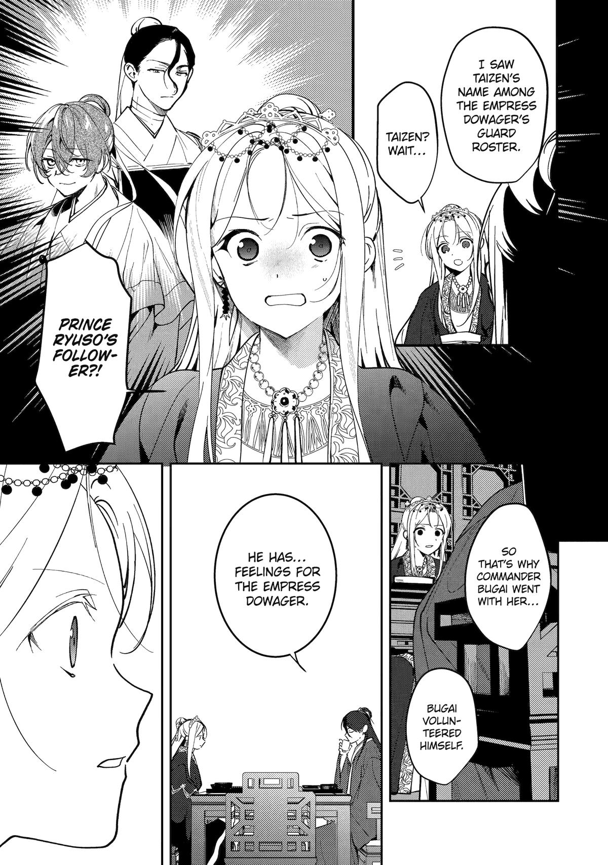 Koukyuu Ihiden Chap 20 - Next Chap 21
