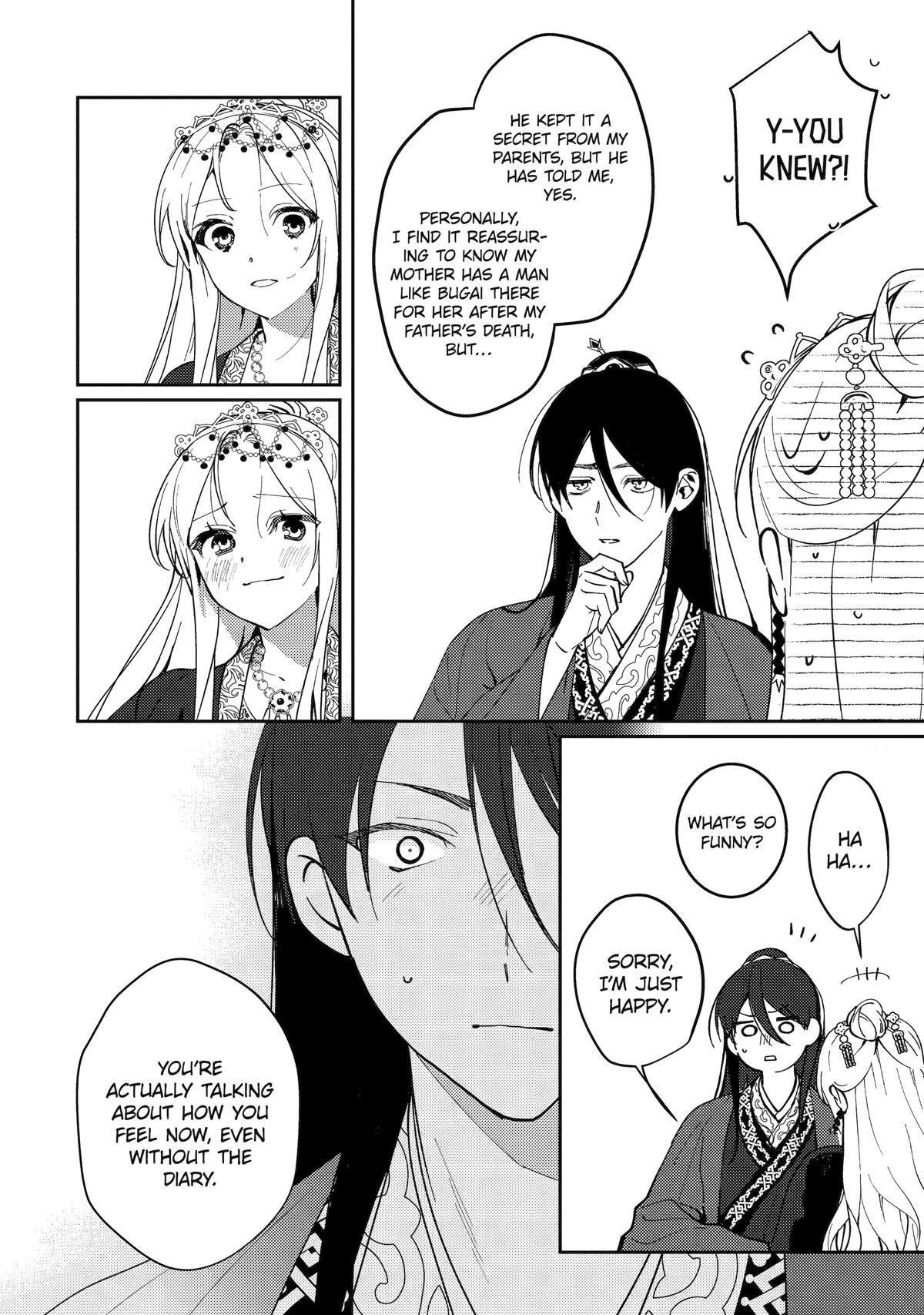 Koukyuu Ihiden Chap 20 - Next Chap 21