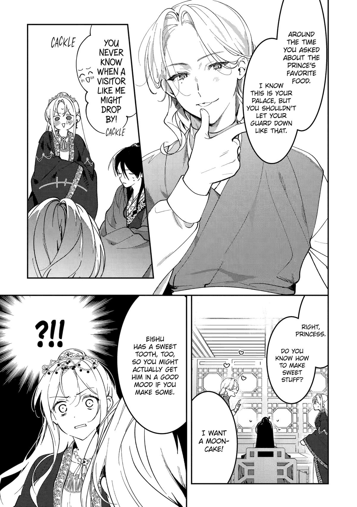 Koukyuu Ihiden Chap 20 - Next Chap 21