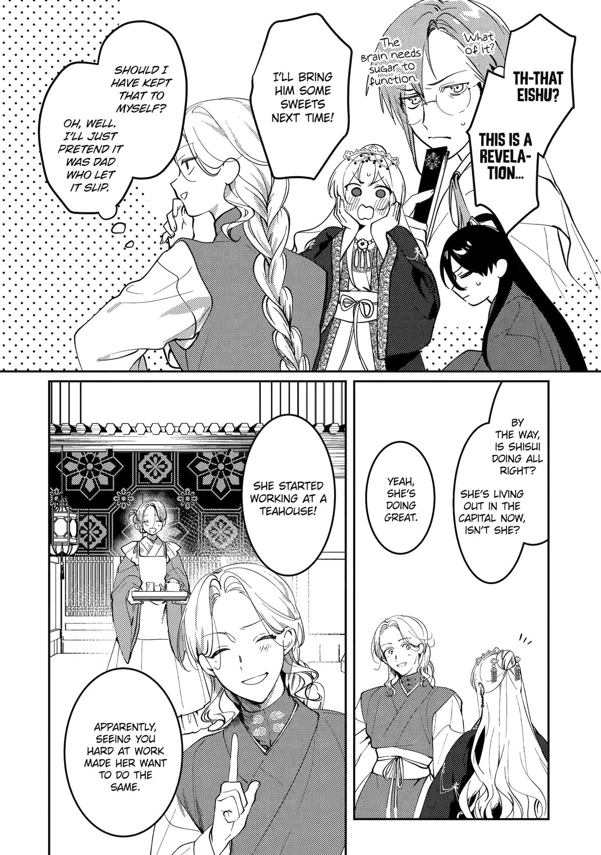 Koukyuu Ihiden Chap 20 - Next Chap 21