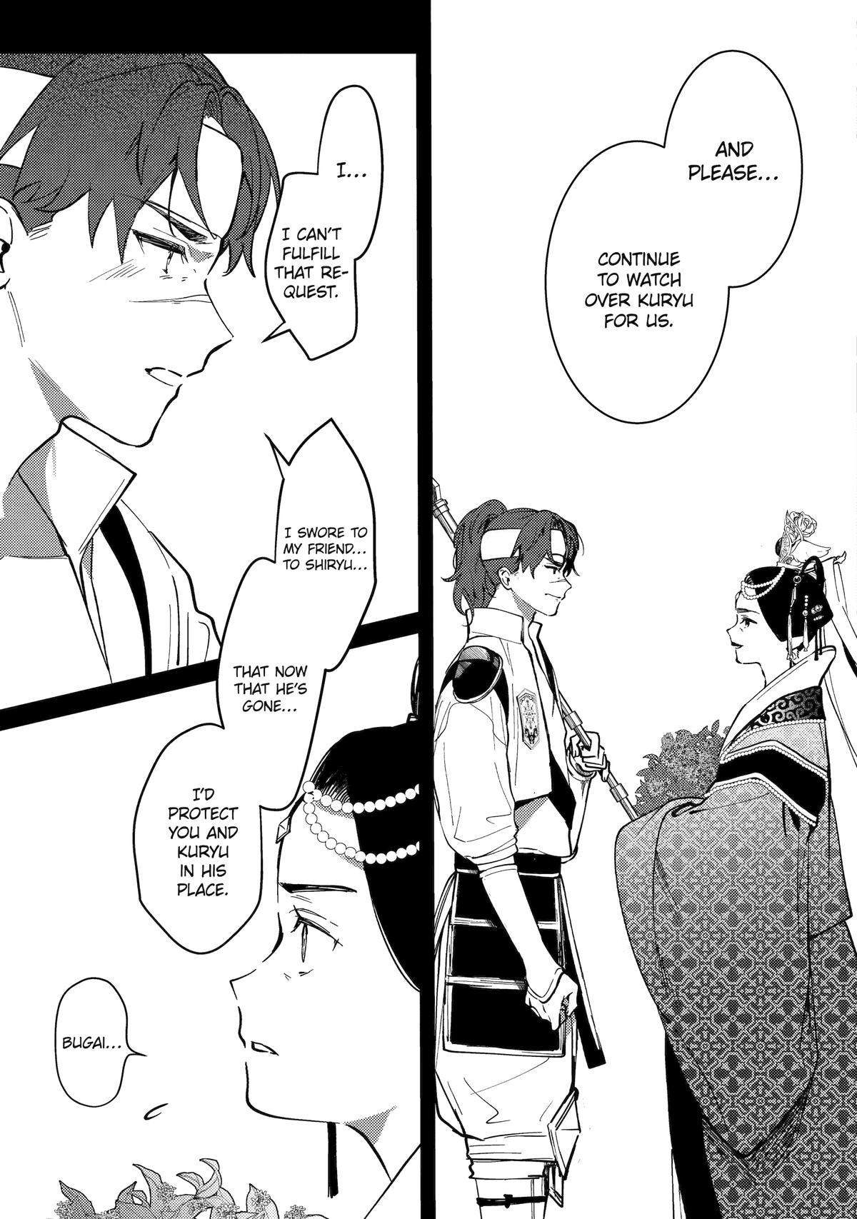 Koukyuu Ihiden Chap 21 - Next Chap 22